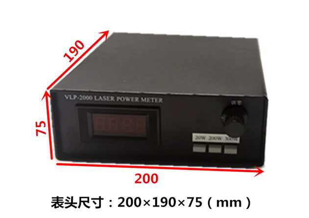 350W500W600W  Laser power meter